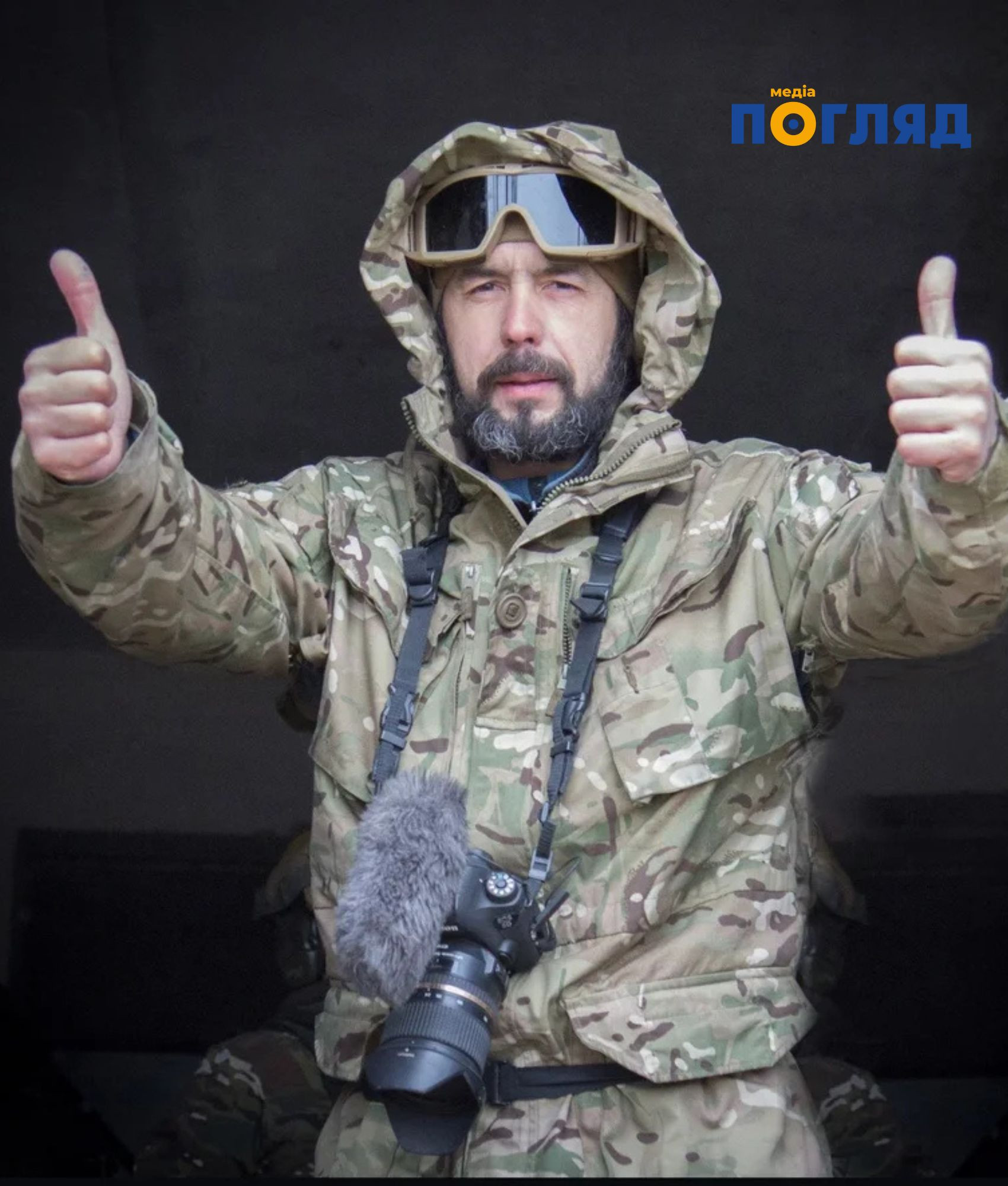 Стартував прийом робіт на Премію імені Руслана Ганущака (ФОТО) - зображення